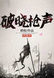 聚焦2023年全省经济社会运行情况｜提速工业经济高质量发展 推动全省工业经济持续稳定向好